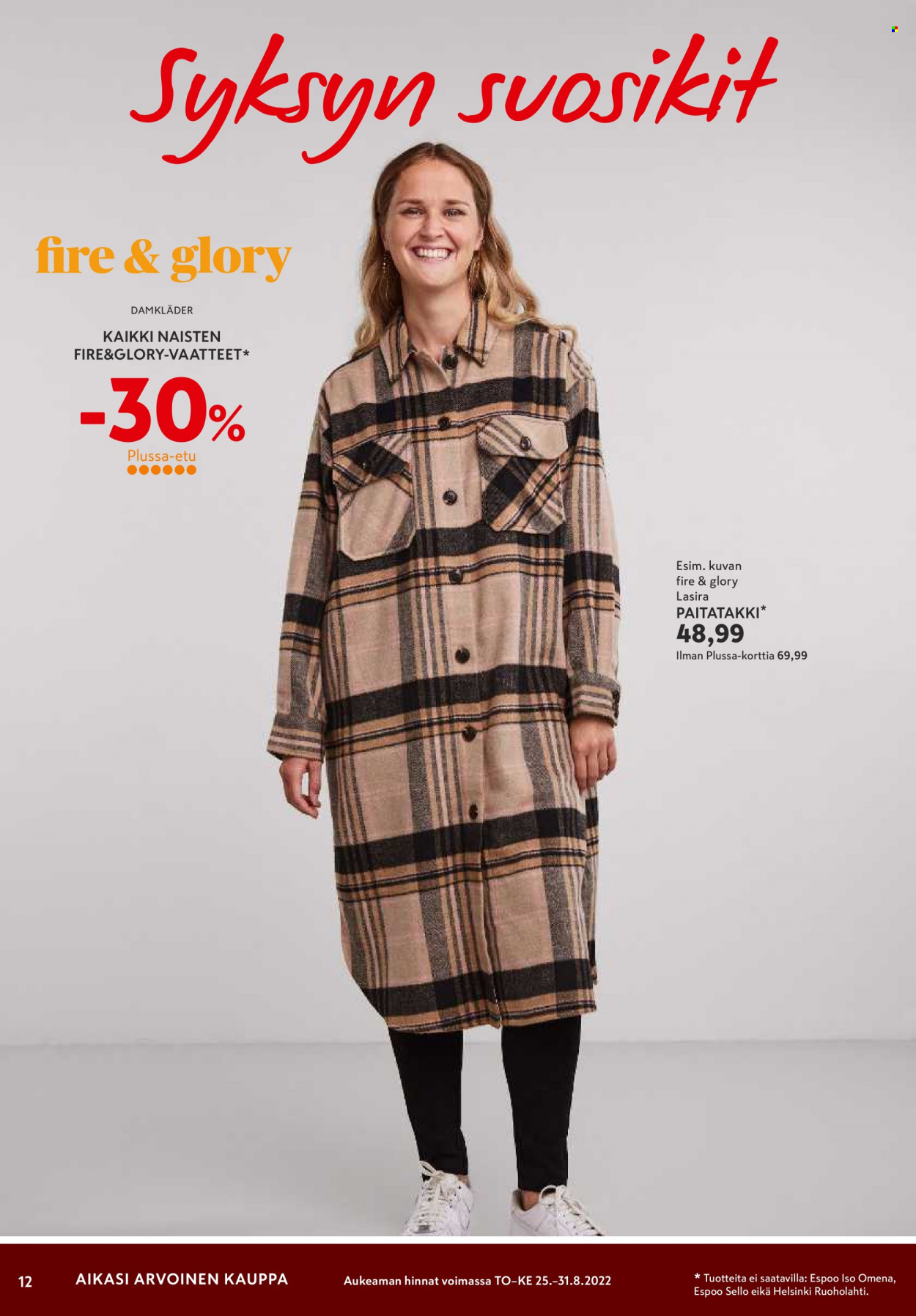 K-citymarket tarjoukset - 25.08.2022 - 28.08.2022. Sivu 12