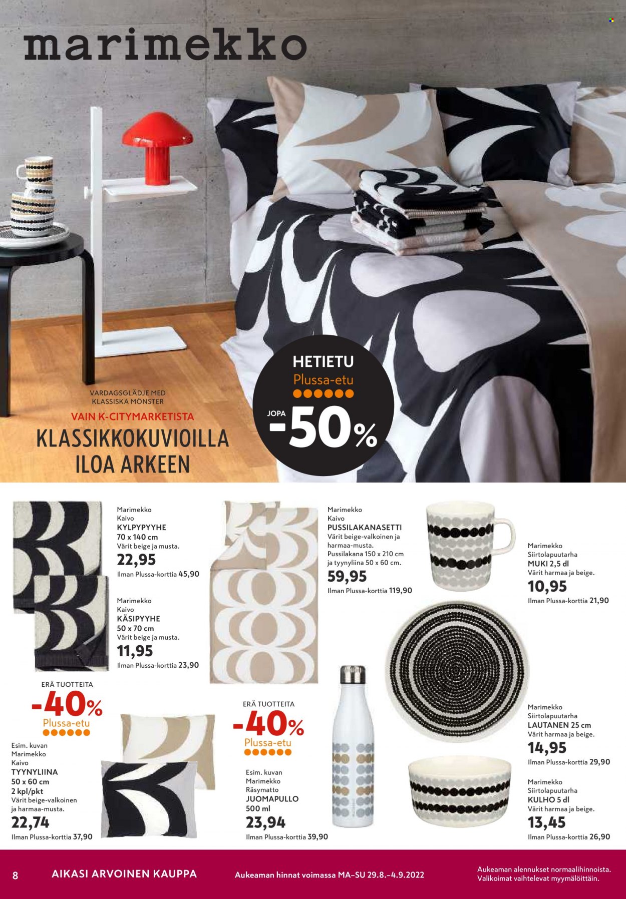 K-citymarket tarjoukset - 29.08.2022 - 31.08.2022. Sivu 8