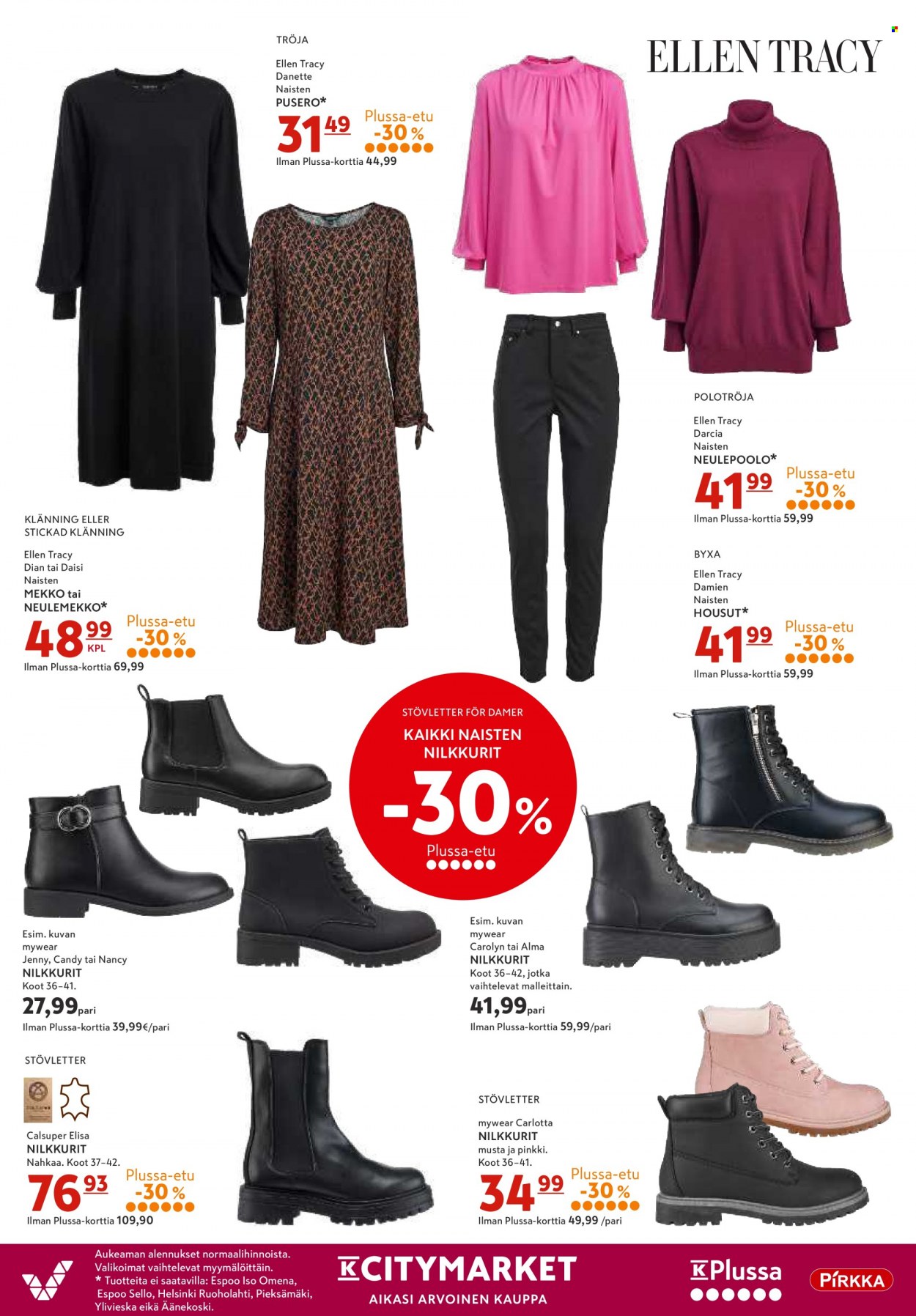 K-citymarket tarjoukset - 29.08.2022 - 31.08.2022. Sivu 11