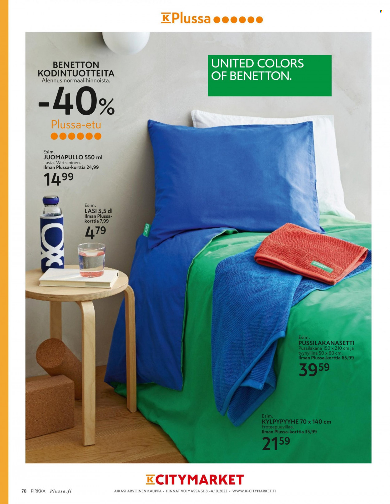 K-market tarjoukset - 31.08.2022 - 04.10.2022. Sivu 70