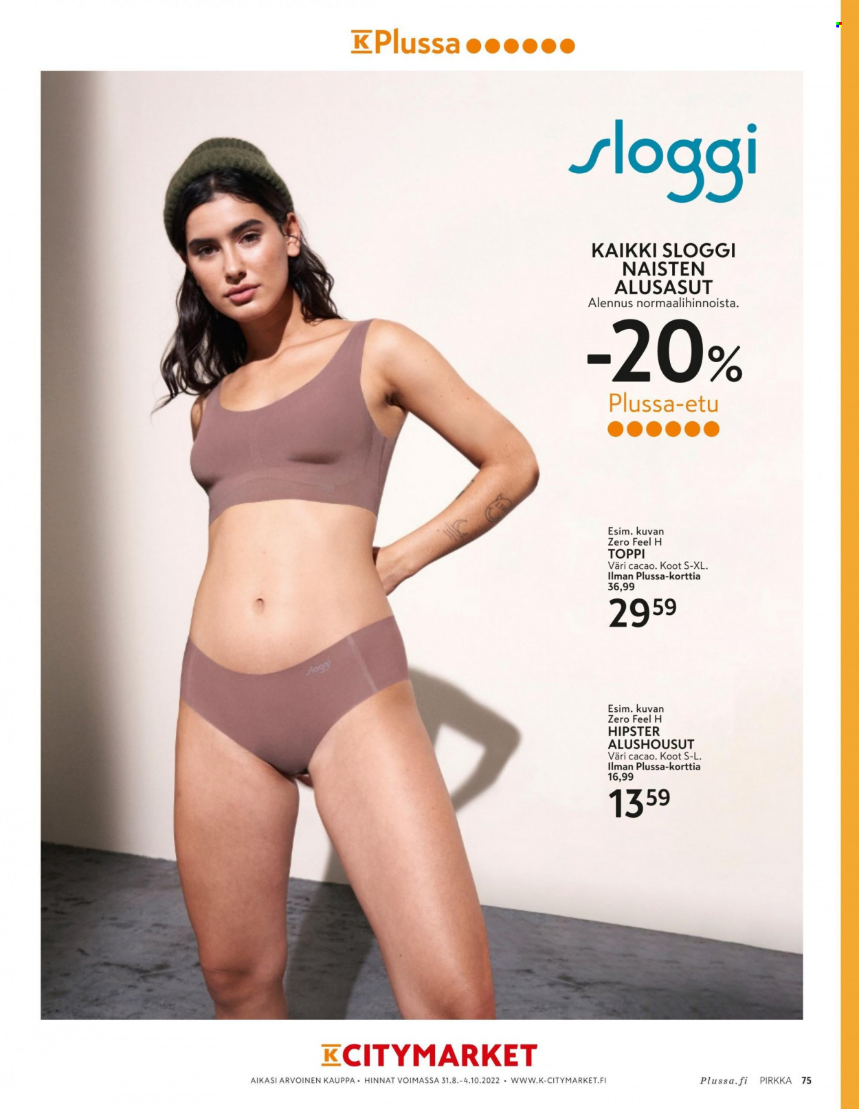 K-market tarjoukset - 31.08.2022 - 04.10.2022. Sivu 75