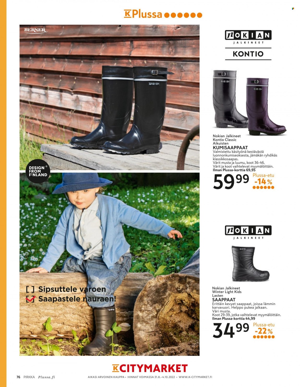 K-market tarjoukset - 31.08.2022 - 04.10.2022. Sivu 76