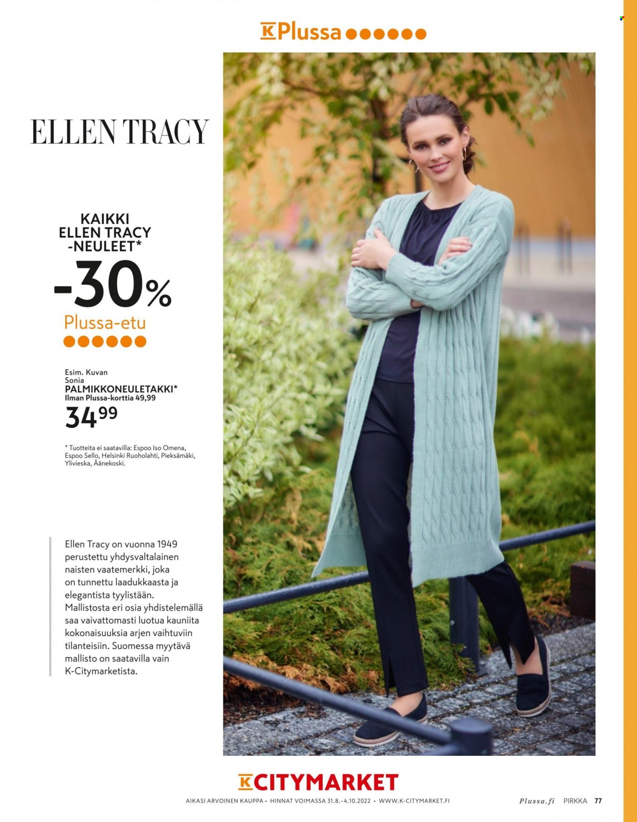 K-market tarjoukset - 31.08.2022 - 04.10.2022. Sivu 77