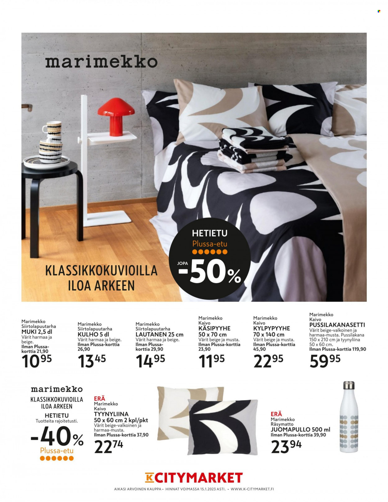 K-market tarjoukset - 31.08.2022 - 04.10.2022. Sivu 87