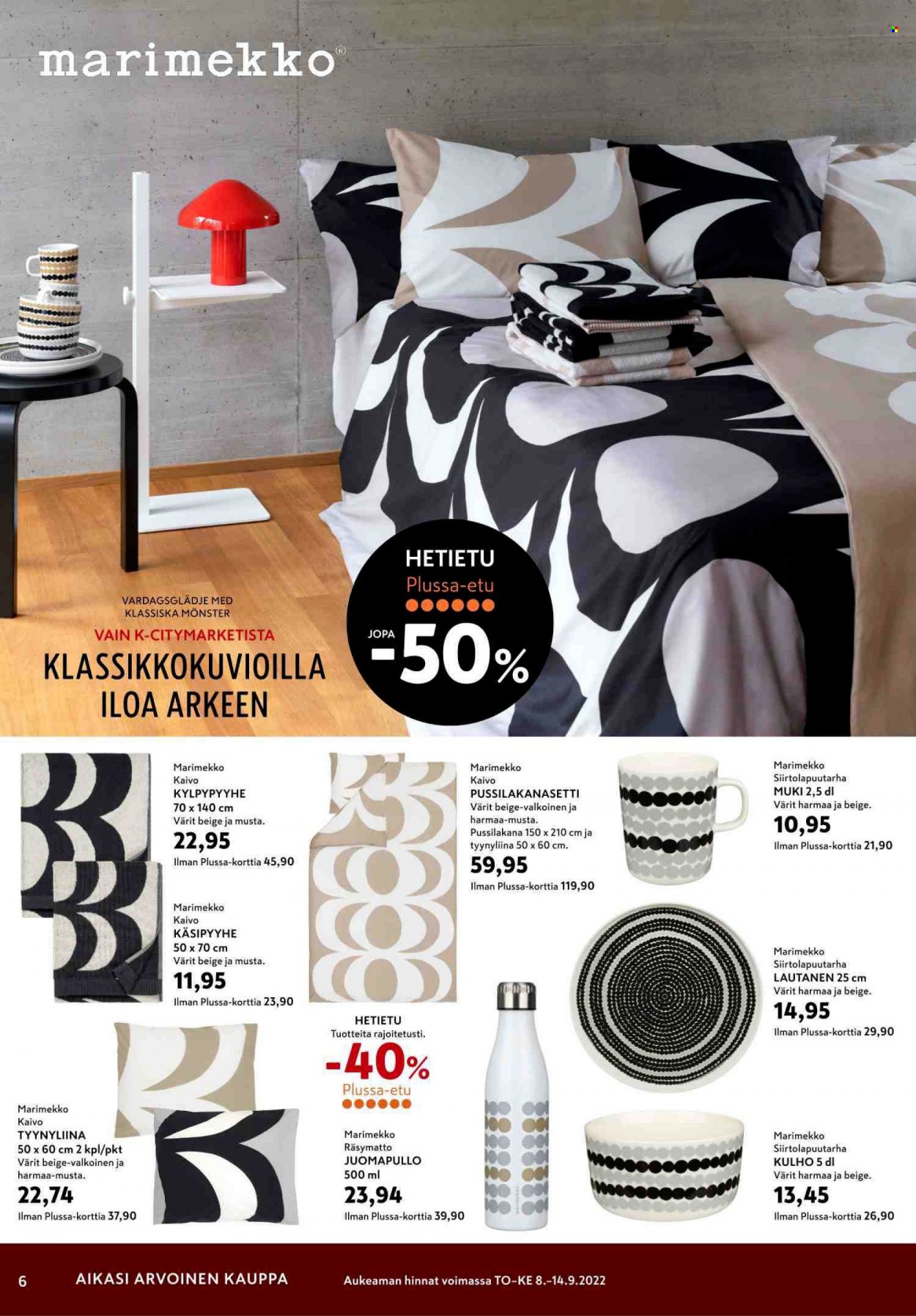 K-citymarket tarjoukset - 08.09.2022 - 11.09.2022. Sivu 6