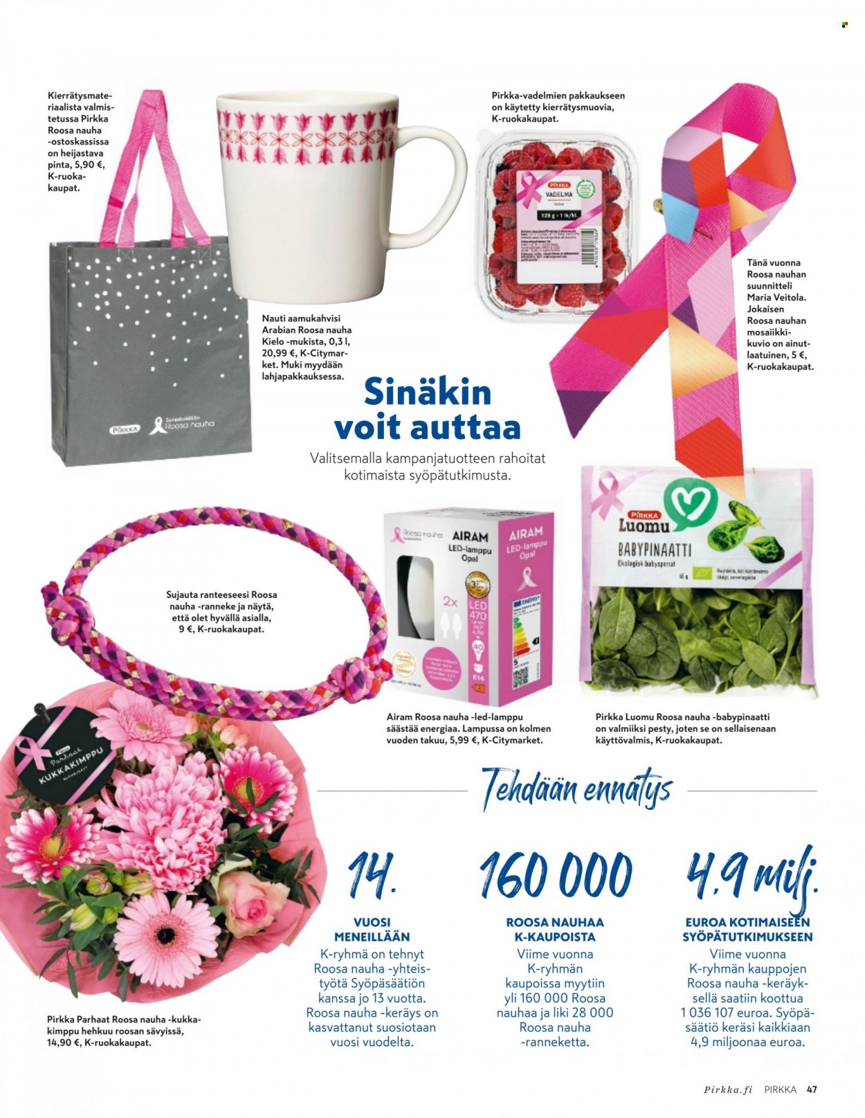 K-market tarjoukset - 05.10.2022 - 01.11.2022. Sivu 47