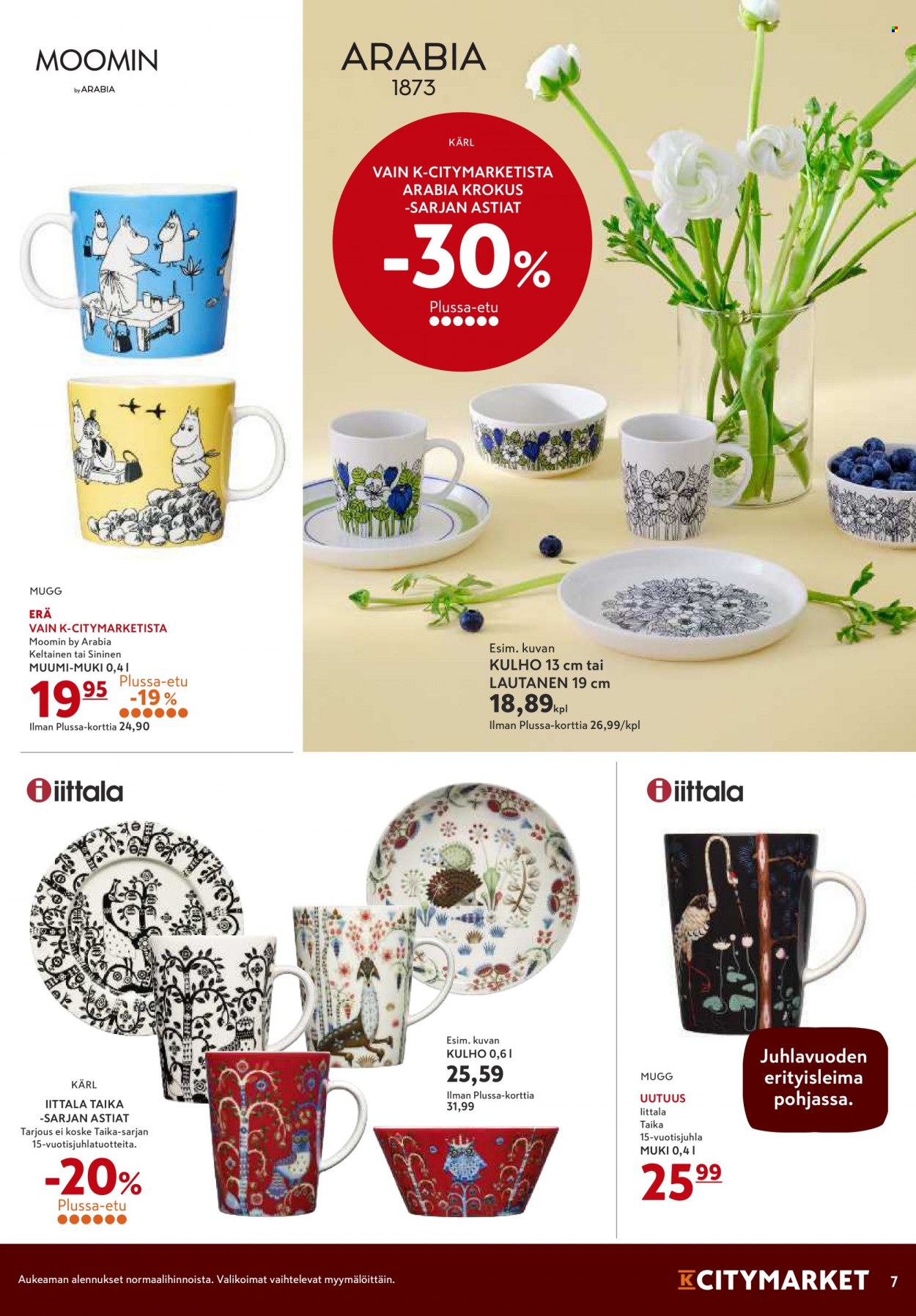 K-citymarket tarjoukset - 06.10.2022 - 12.10.2022. Sivu 7