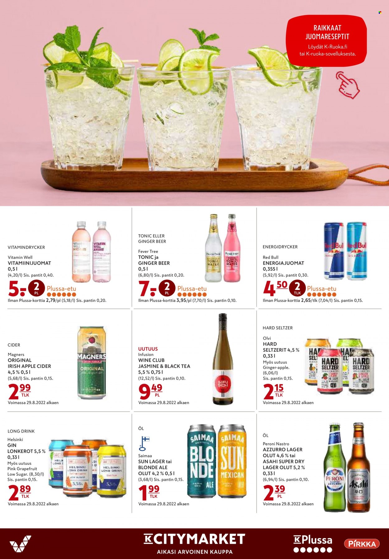K-citymarket tarjoukset - 06.10.2022 - 12.10.2022. Sivu 12