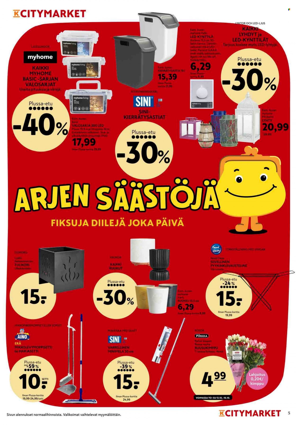K-citymarket tarjoukset - 13.10.2022 - 23.10.2022. Sivu 5