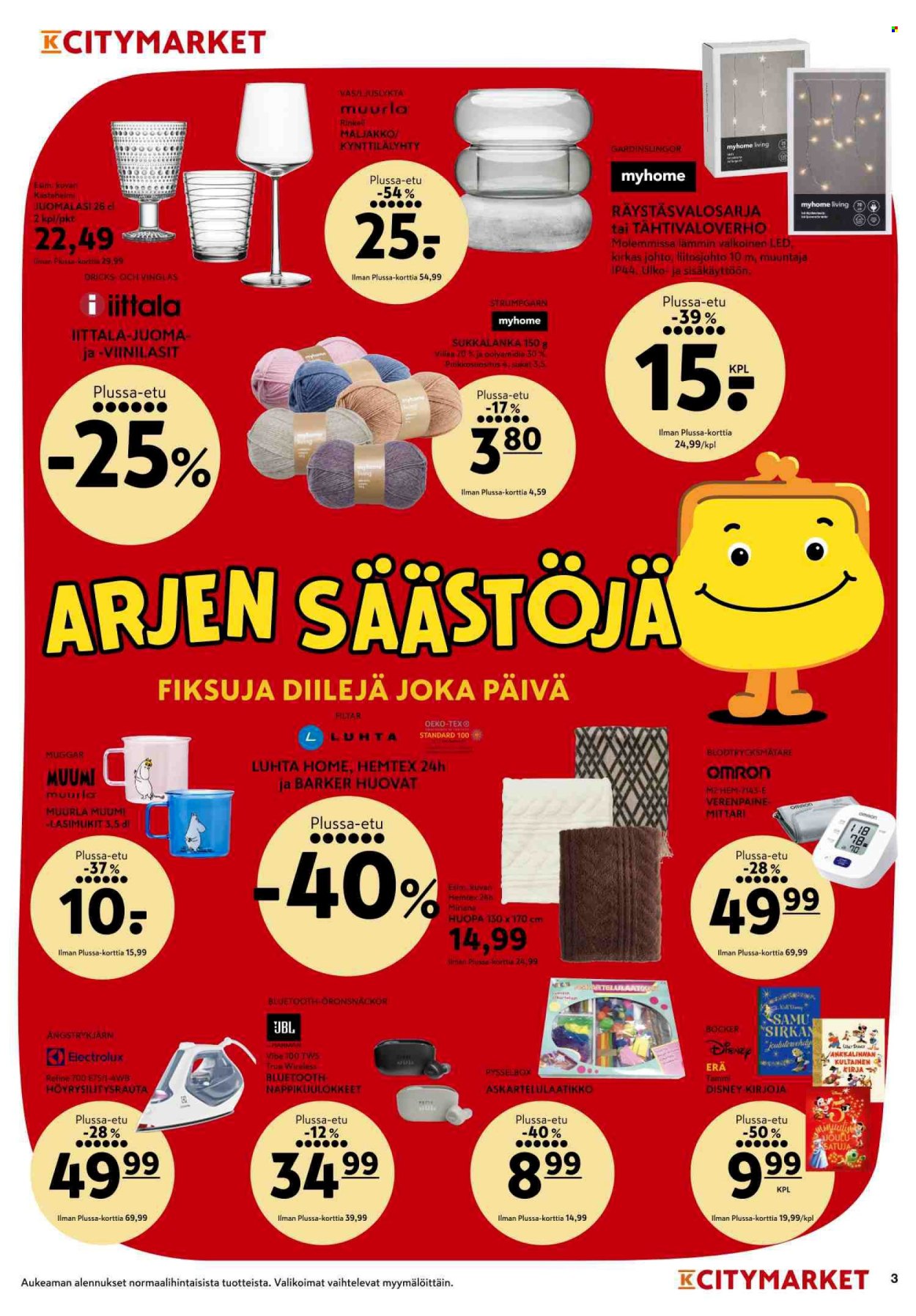 K-citymarket tarjoukset - 17.10.2022 - 23.10.2022. Sivu 3