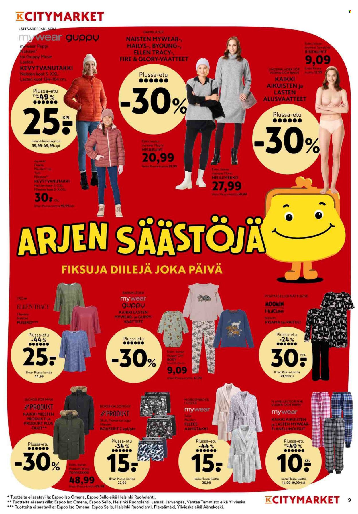 K-citymarket tarjoukset - 20.10.2022 - 23.10.2022. Sivu 9