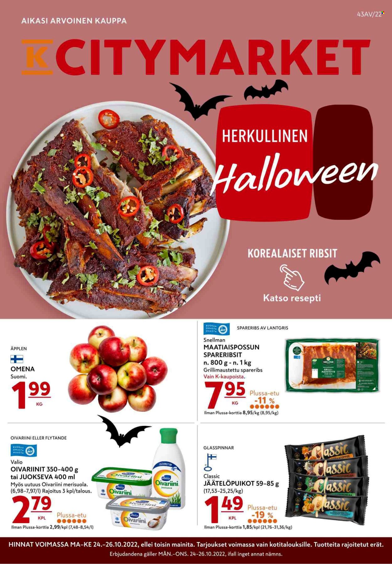 K-citymarket tarjoukset - 24.10.2022 - 30.10.2022. Sivu 1