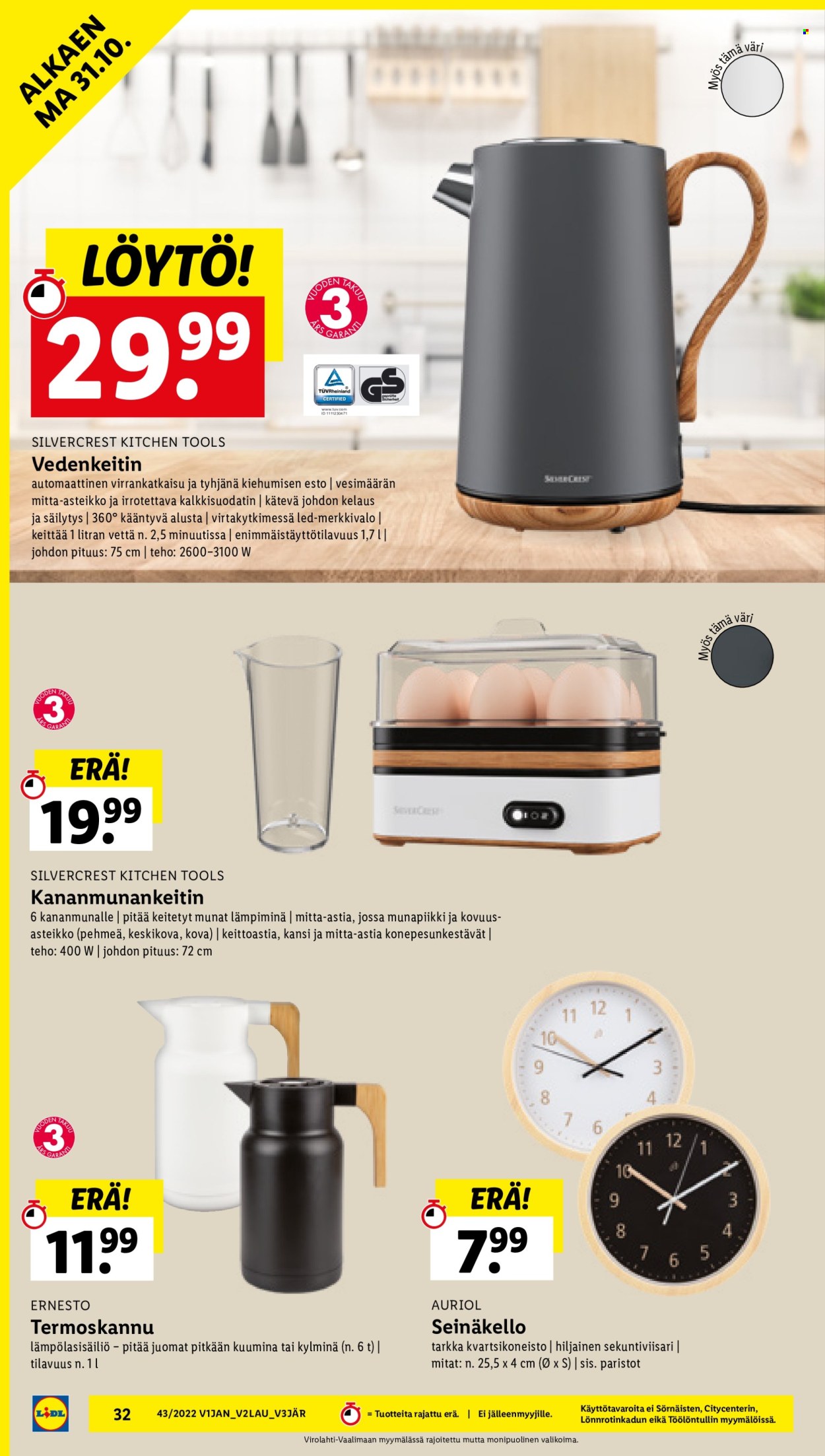 Lidl tarjoukset - 27.10.2022 - 02.11.2022. Sivu 32