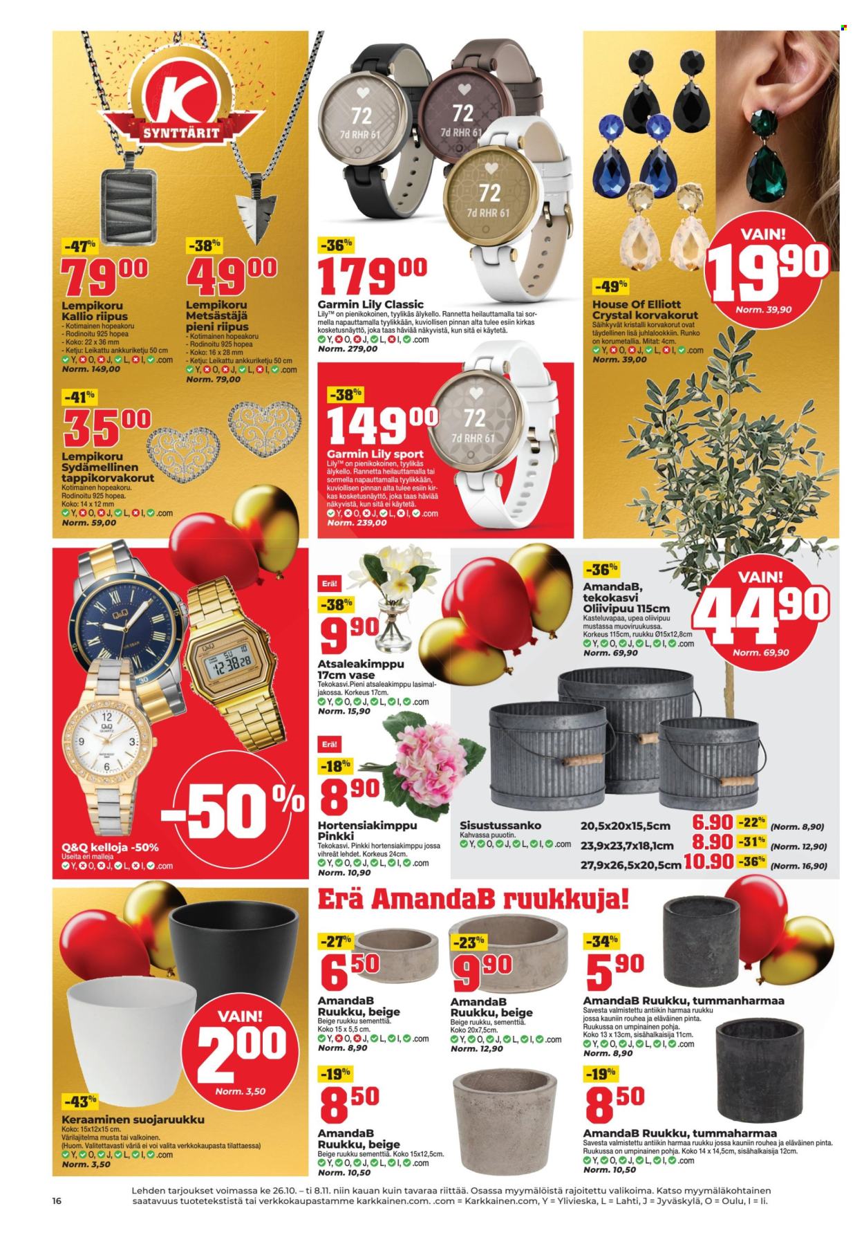 Kärkkäinen tarjoukset - 26.10.2022 - 08.11.2022. Sivu 12