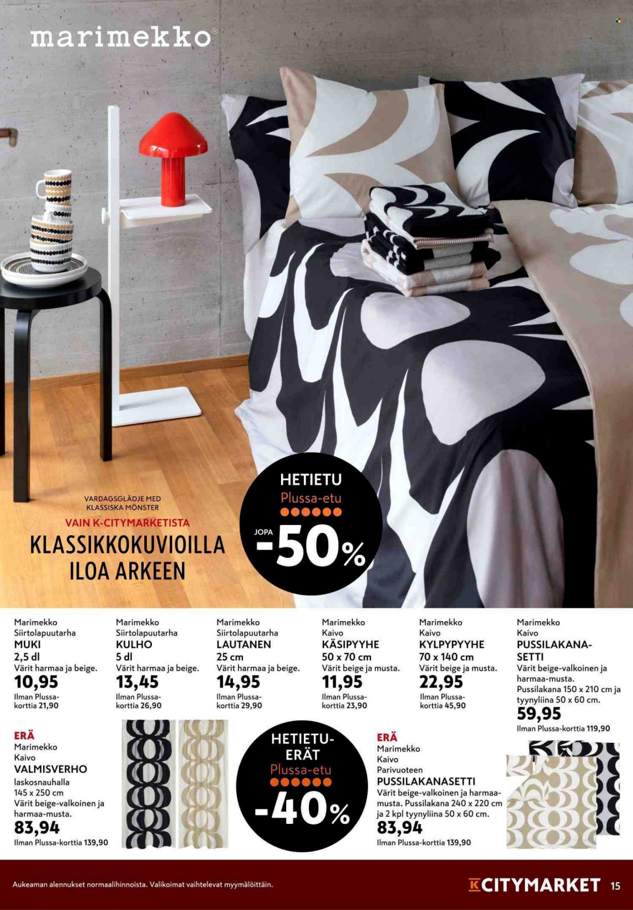 K-citymarket tarjoukset - 27.10.2022 - 01.11.2022. Sivu 15