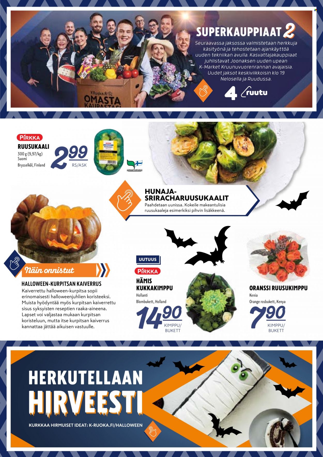 K-Supermarket tarjoukset - 27.10.2022 - 30.10.2022. Sivu 3