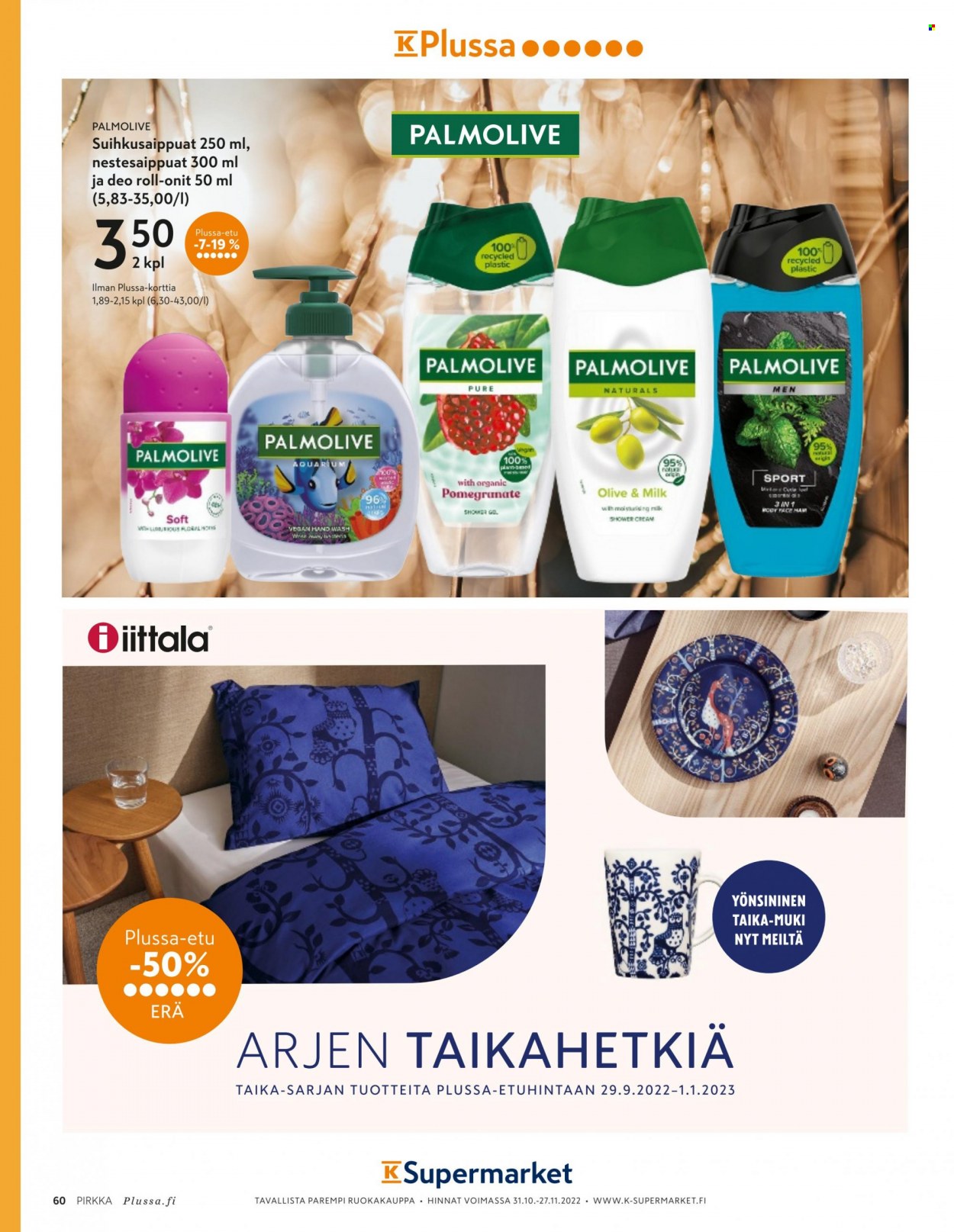 K-market tarjoukset. Sivu 60