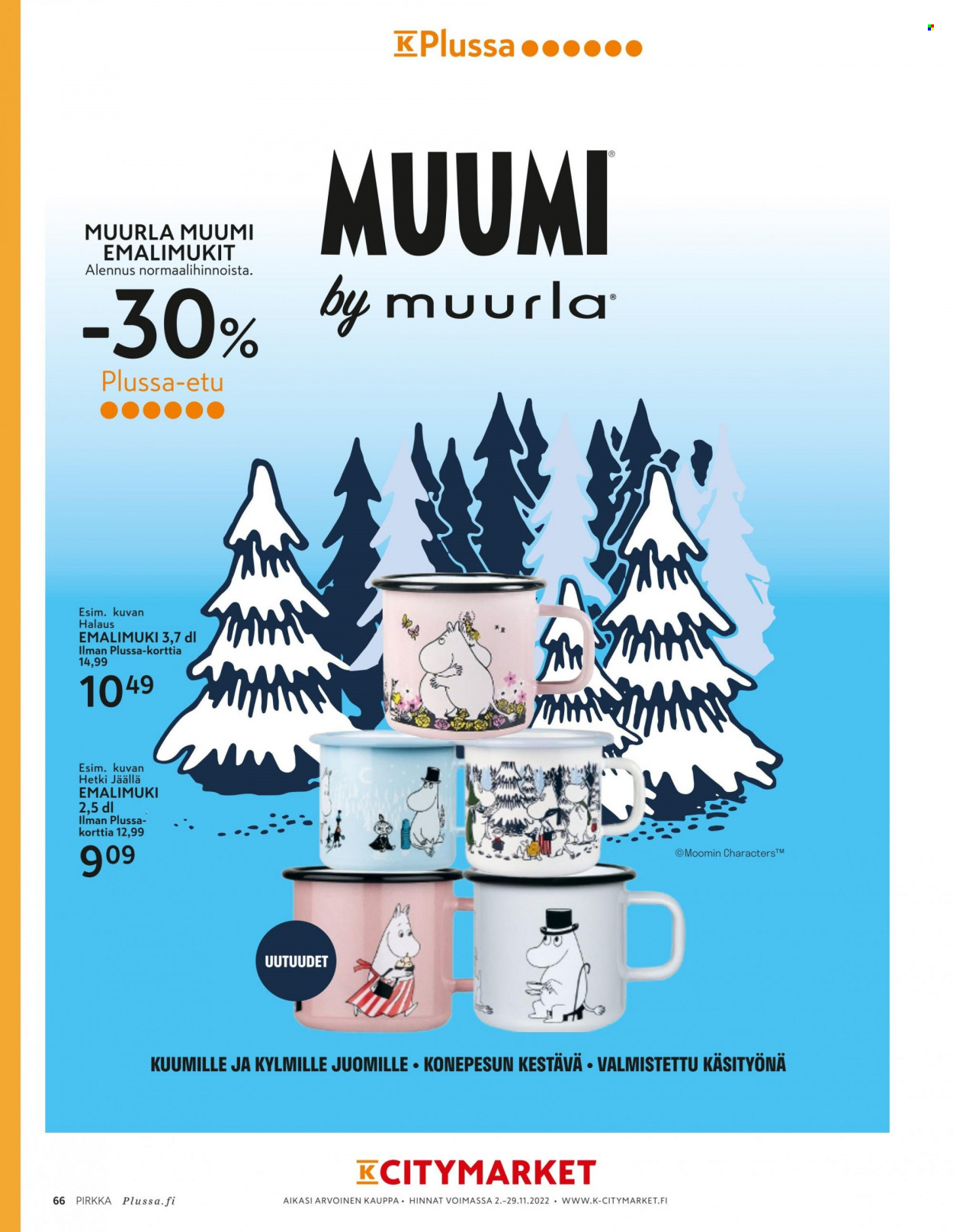 K-market tarjoukset. Sivu 66