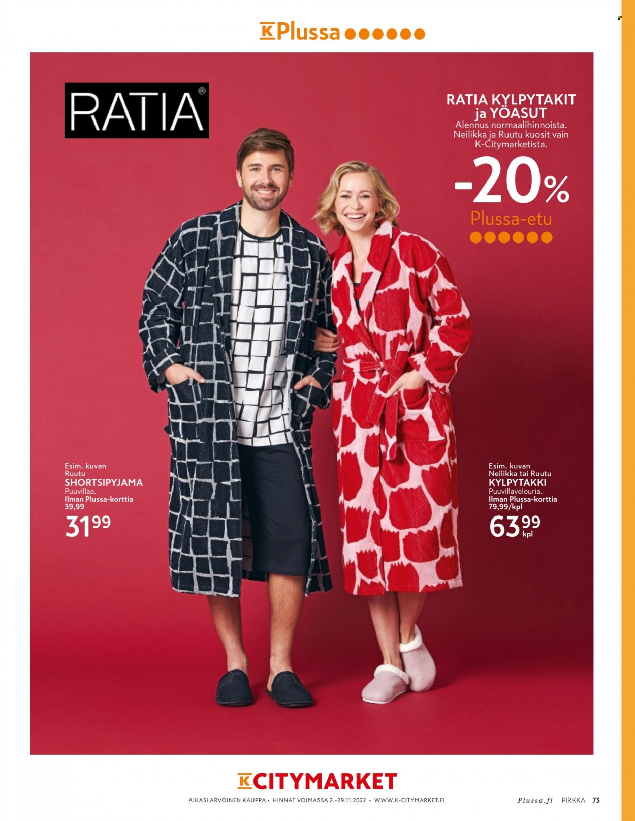 K-market tarjoukset. Sivu 73