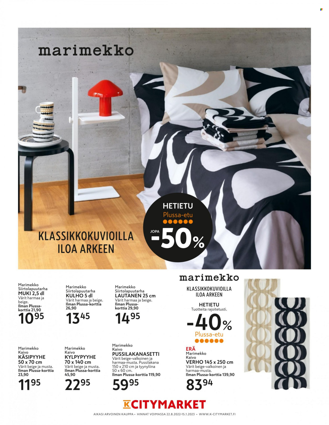 K-market tarjoukset. Sivu 83