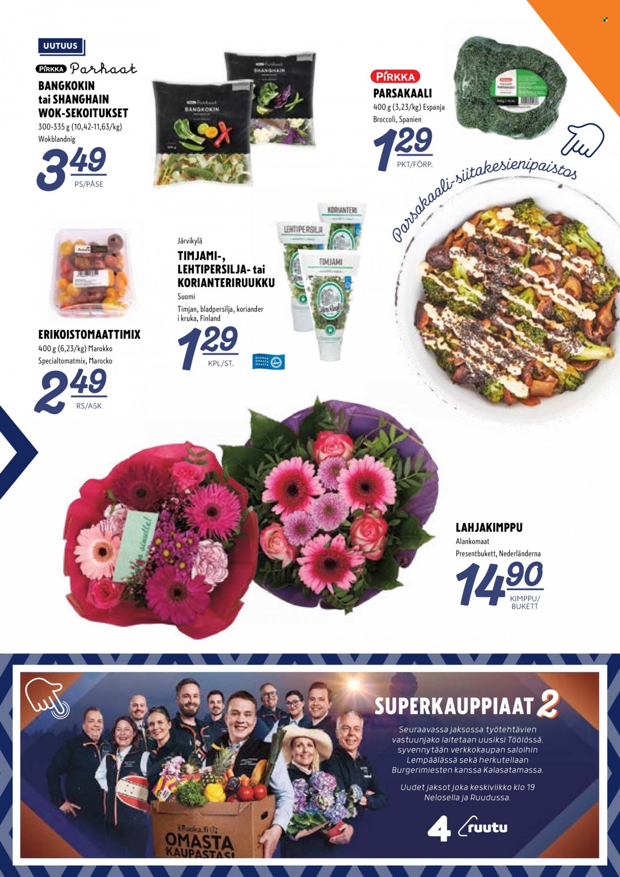 K-Supermarket tarjoukset - 03.11.2022 - 06.11.2022. Sivu 3