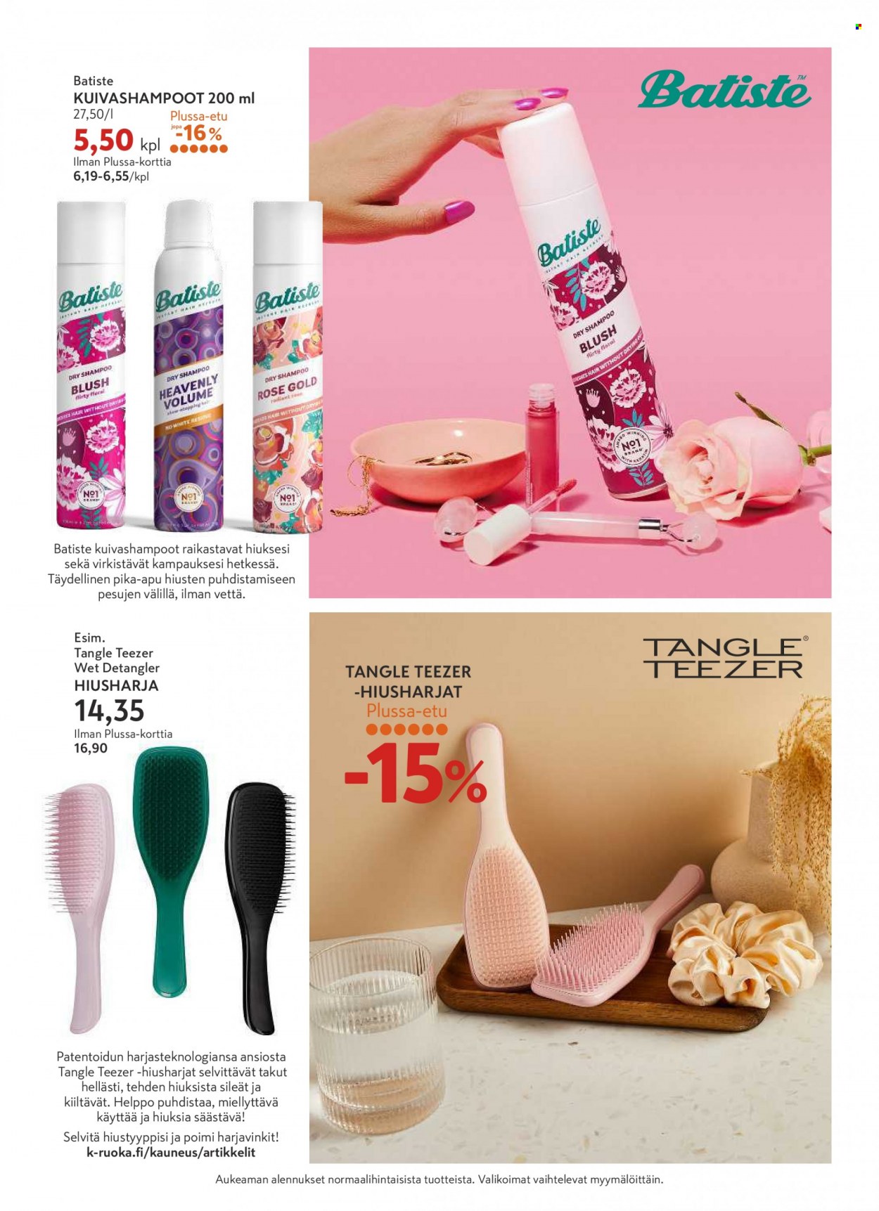 K-citymarket tarjoukset - 16.11.2022 - 04.12.2022. Sivu 34