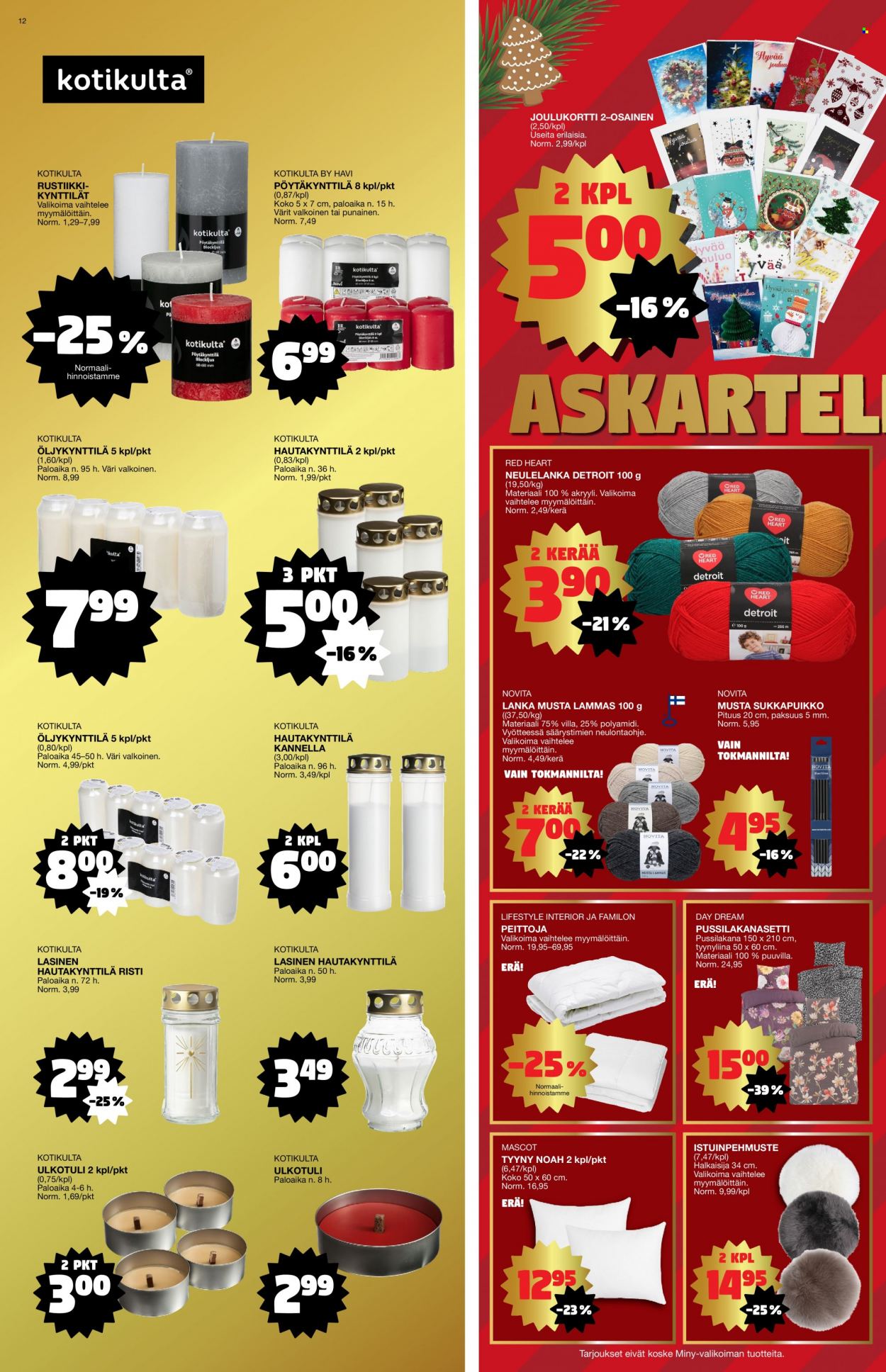 Tokmanni tarjoukset - 21.11.2022 - 27.11.2022. Sivu 12