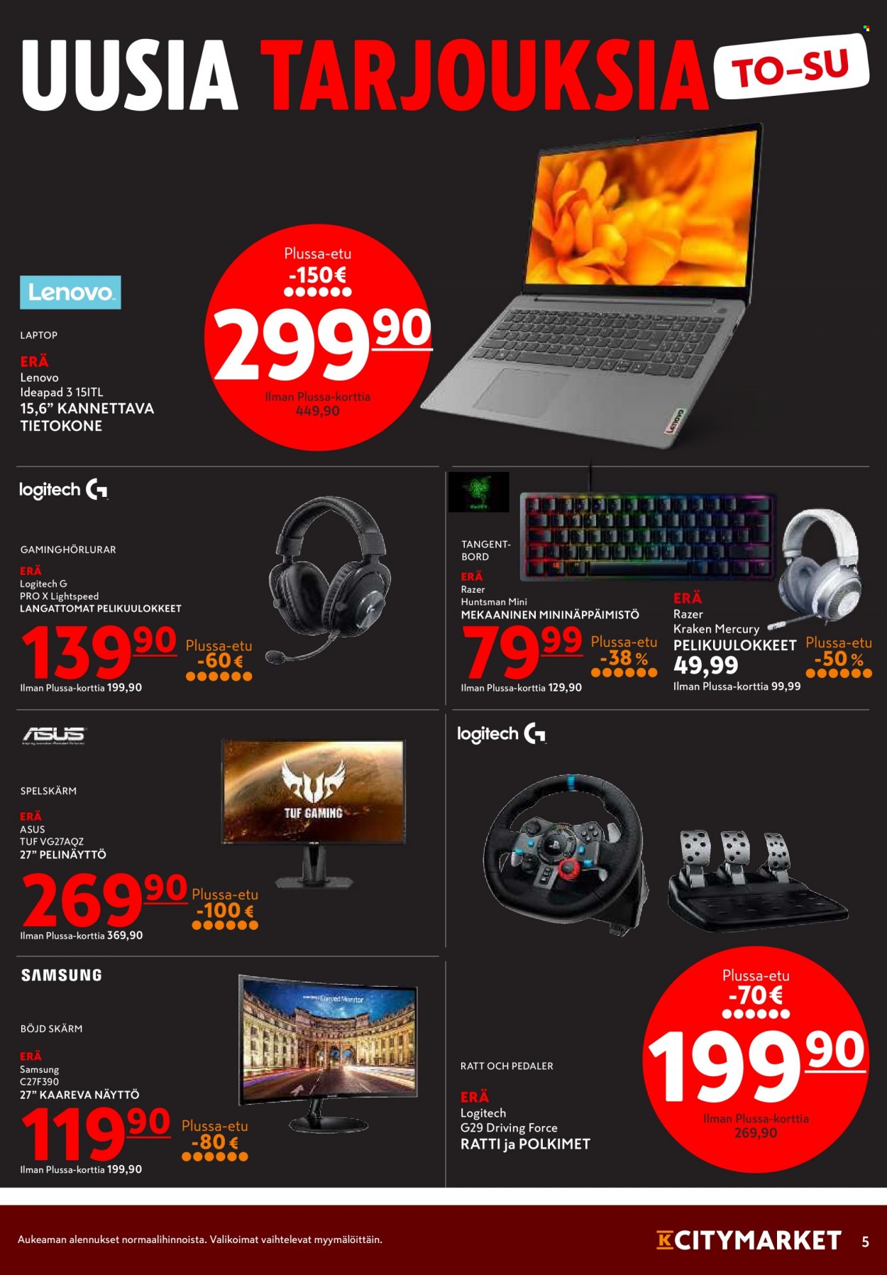 K-citymarket tarjoukset - 24.11.2022 - 27.11.2022. Sivu 11