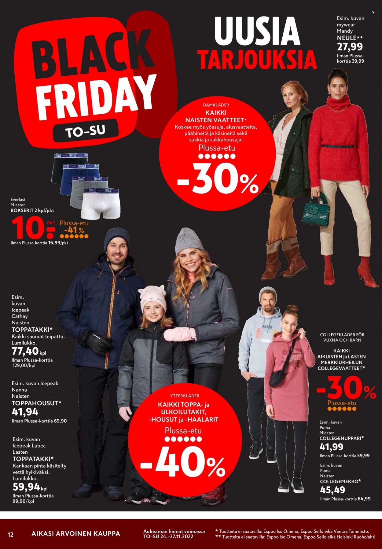 K-citymarket tarjoukset - 24.11.2022 - 27.11.2022. Sivu 12