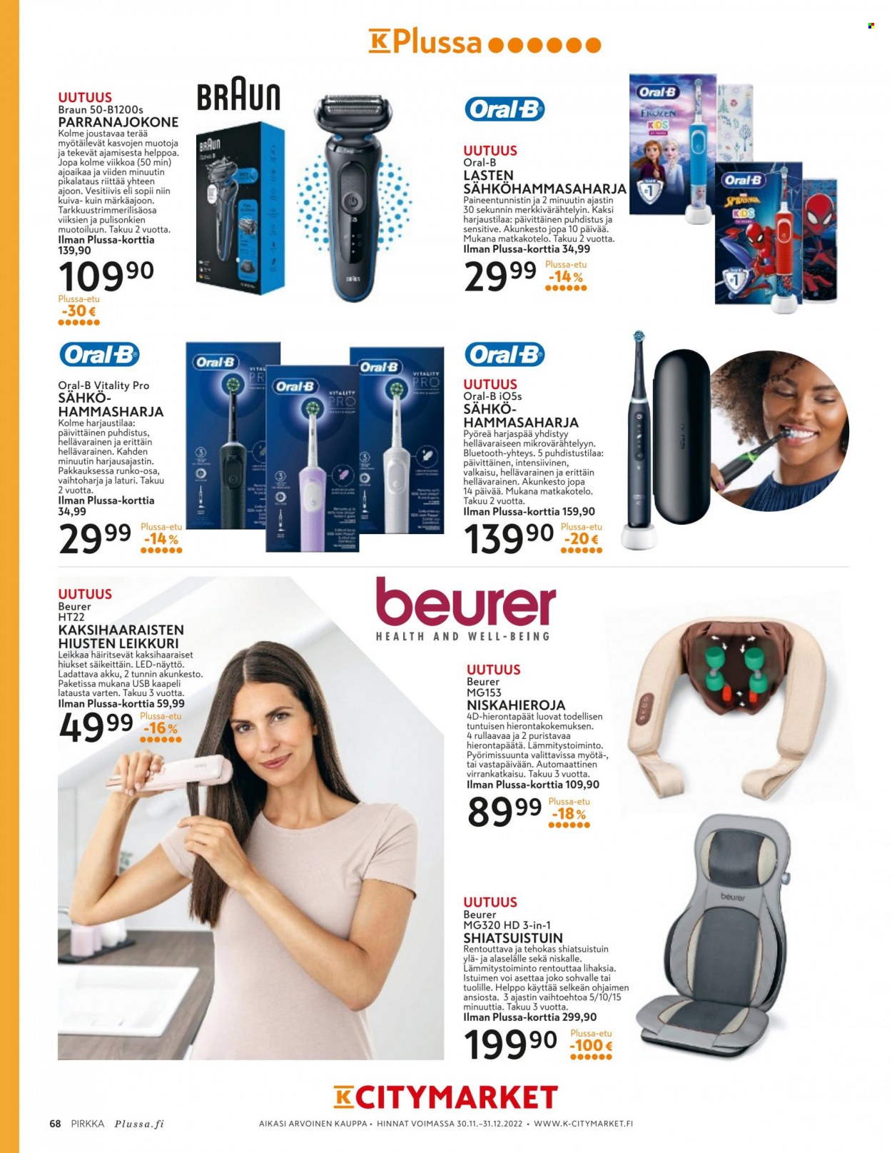 K-market tarjoukset - 30.11.2022 - 31.12.2022. Sivu 68
