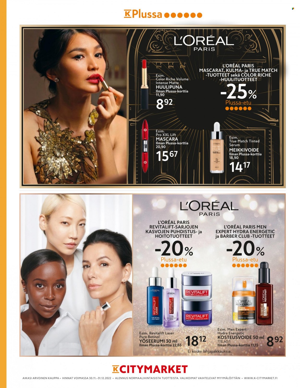 K-citymarket tarjoukset - 30.11.2022 - 31.12.2022. Sivu 56