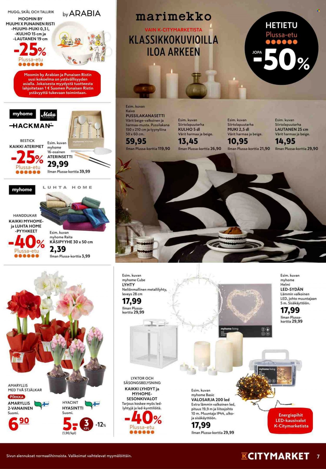 K-citymarket tarjoukset - 08.12.2022 - 14.12.2022. Sivu 7