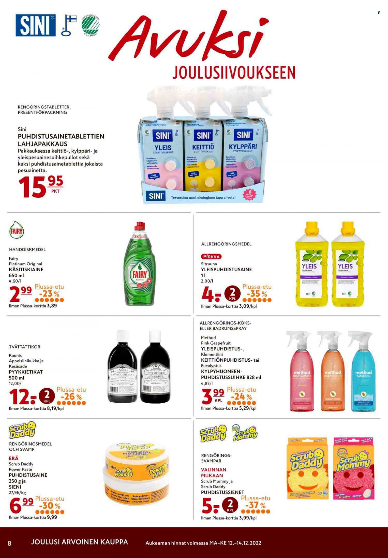 K-citymarket tarjoukset - 12.12.2022 - 14.12.2022. Sivu 8