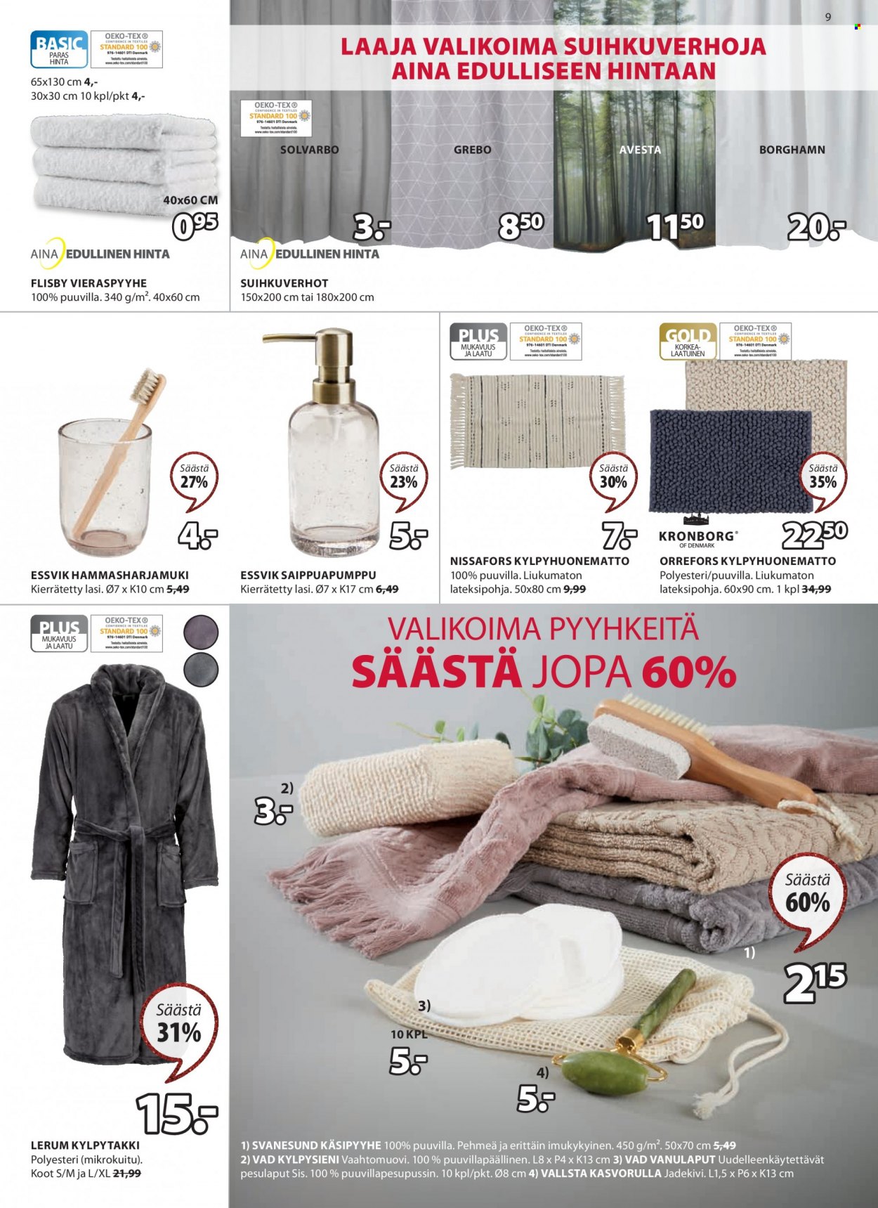 JYSK tarjoukset - 12.12.2022 - 27.12.2022. Sivu 9