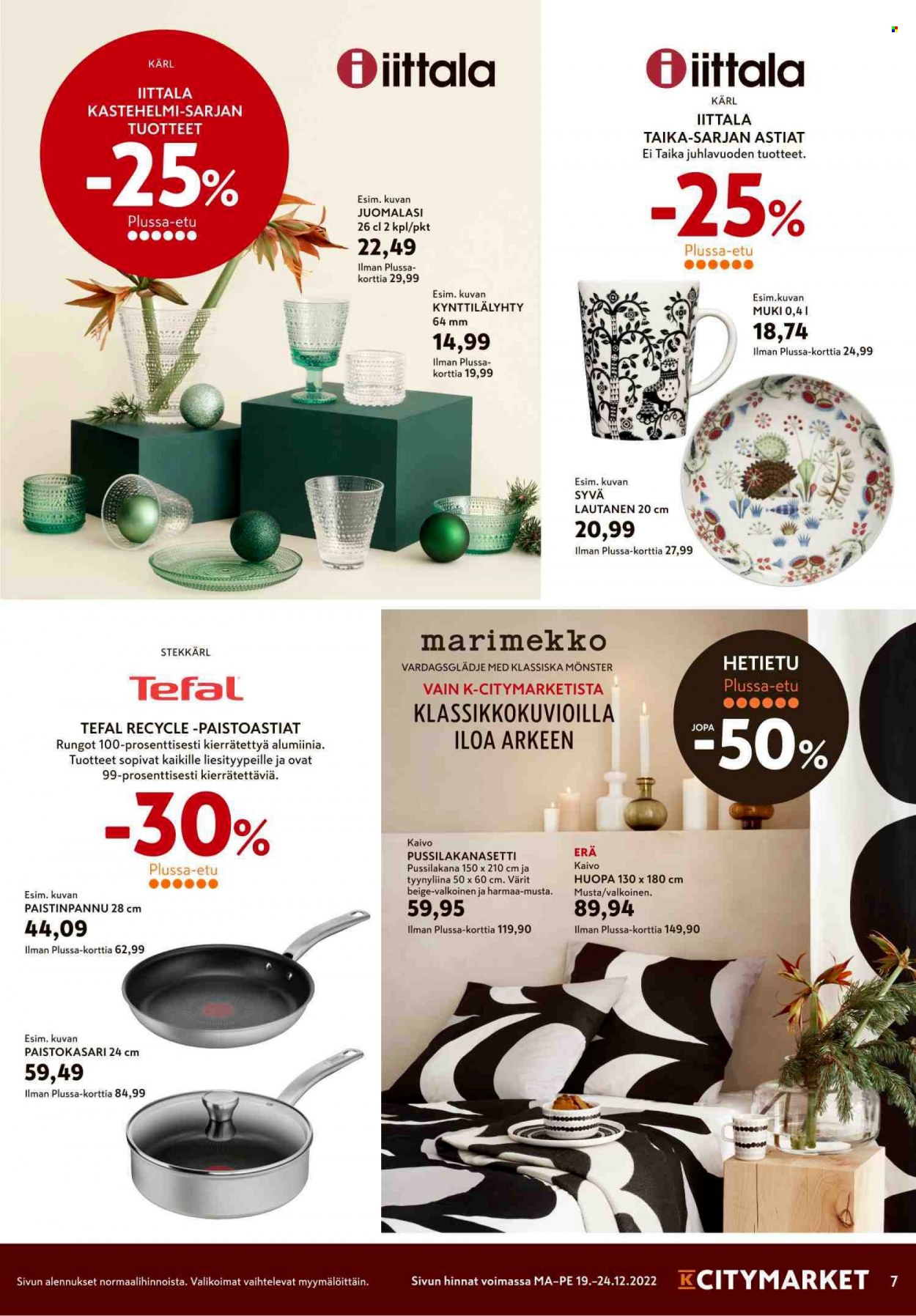 K-citymarket tarjoukset - 19.12.2022 - 24.12.2022. Sivu 7