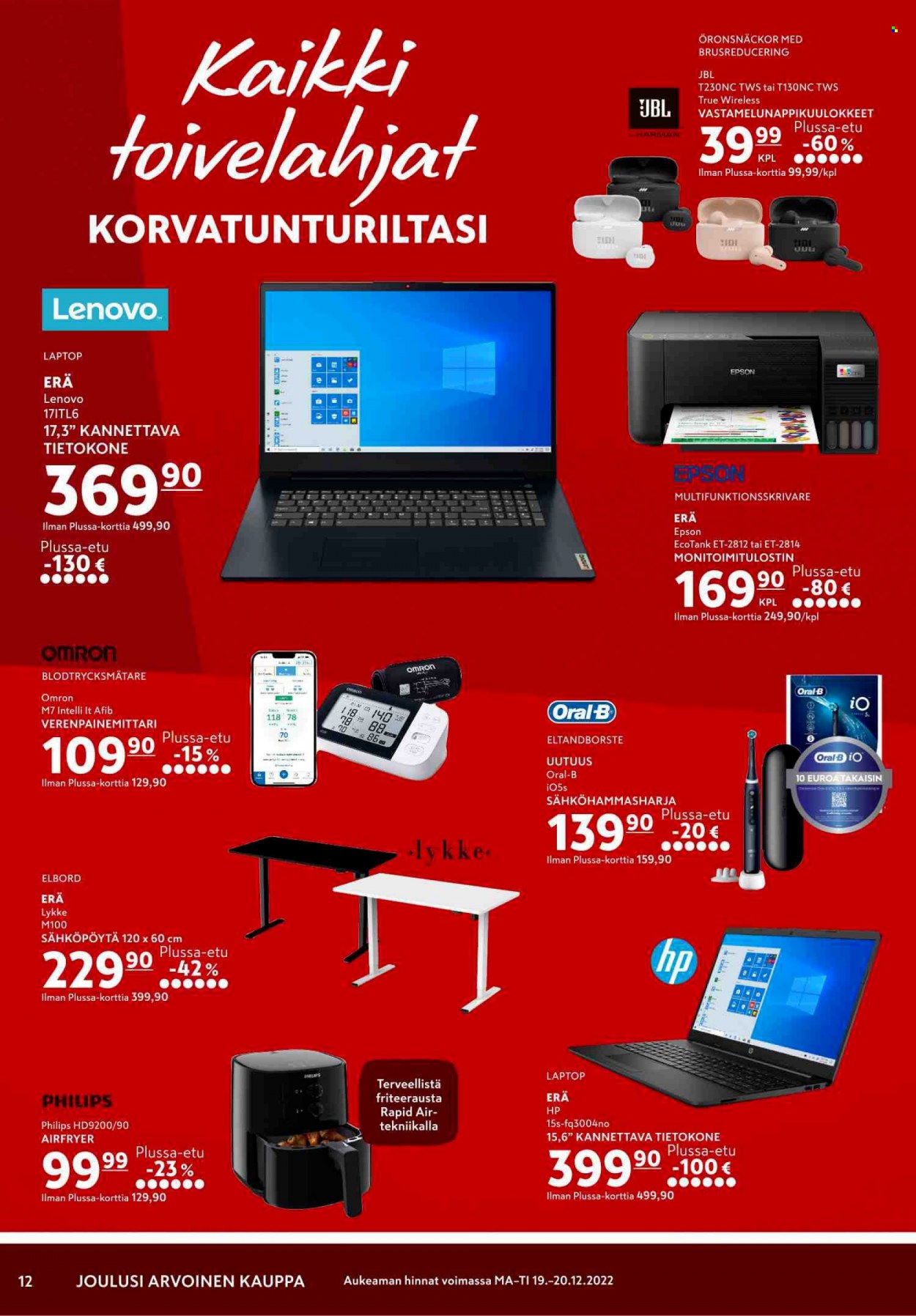 K-citymarket tarjoukset - 19.12.2022 - 24.12.2022. Sivu 12