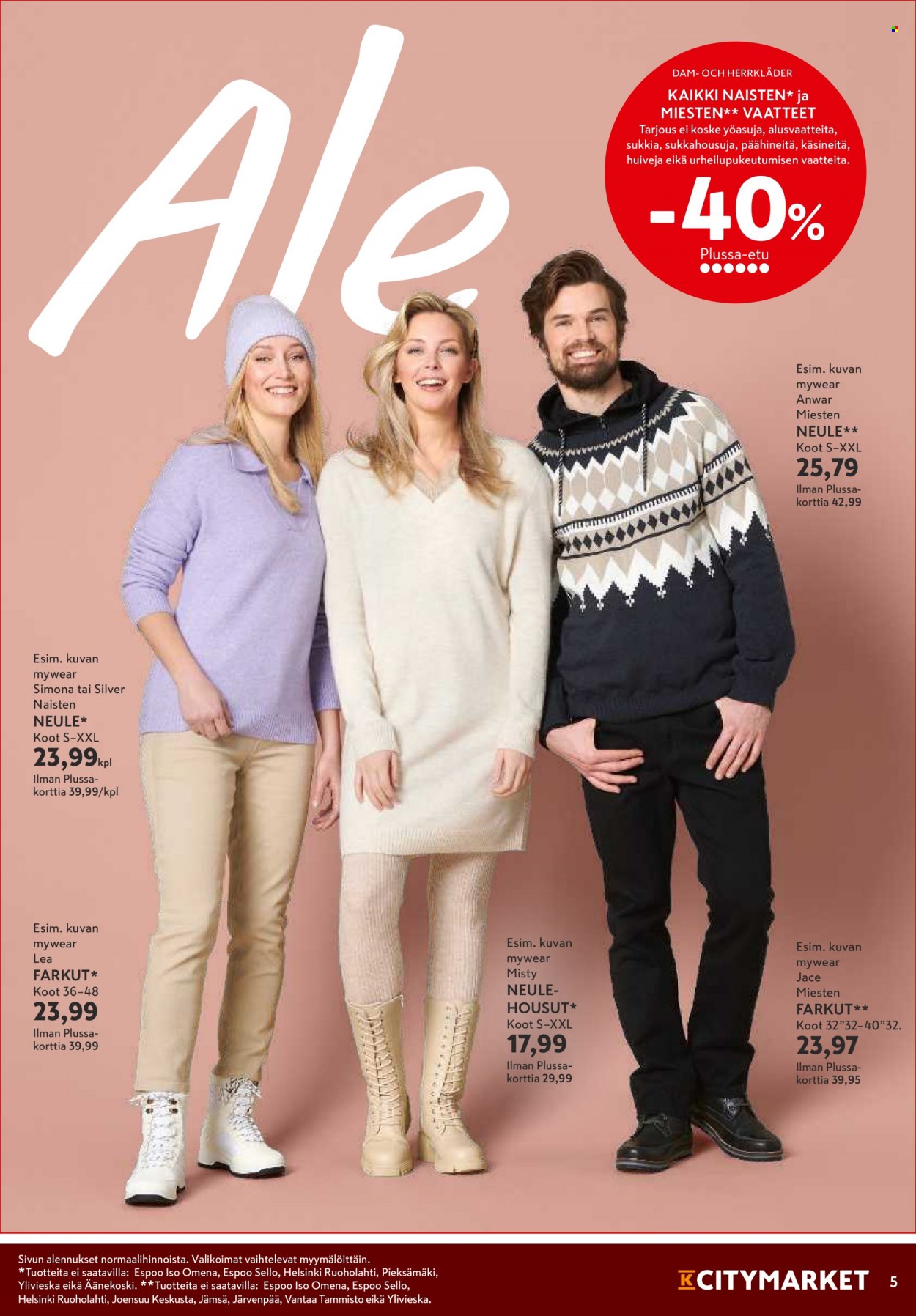 K-citymarket tarjoukset - 29.12.2022 - 04.01.2023. Sivu 5