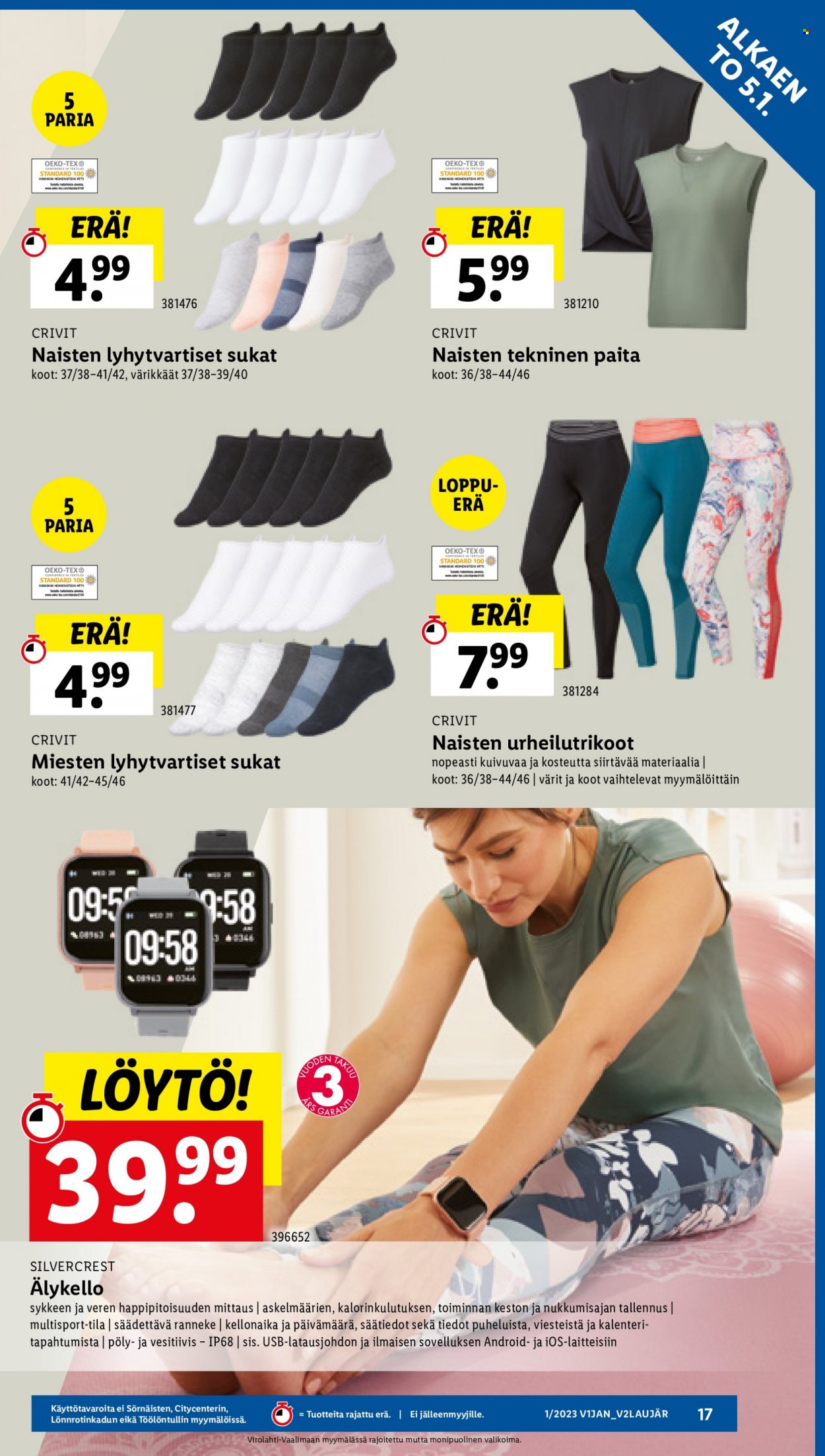 Lidl tarjoukset - 05.01.2023 - 11.01.2023. Sivu 17