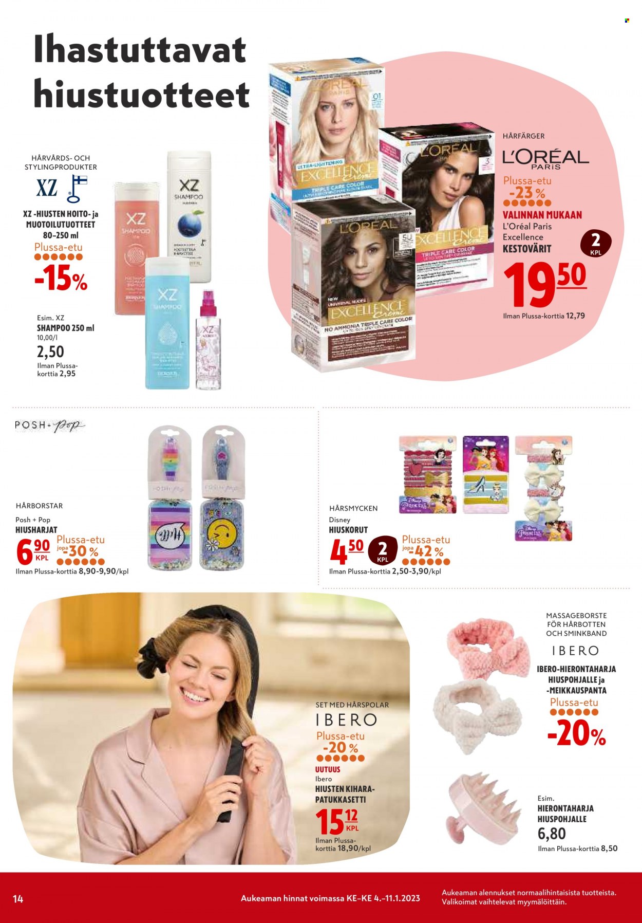 K-citymarket tarjoukset - 04.01.2023 - 11.01.2023. Sivu 14