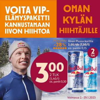 K-market tarjoukset  - 02.01.2023 - 29.01.2023.