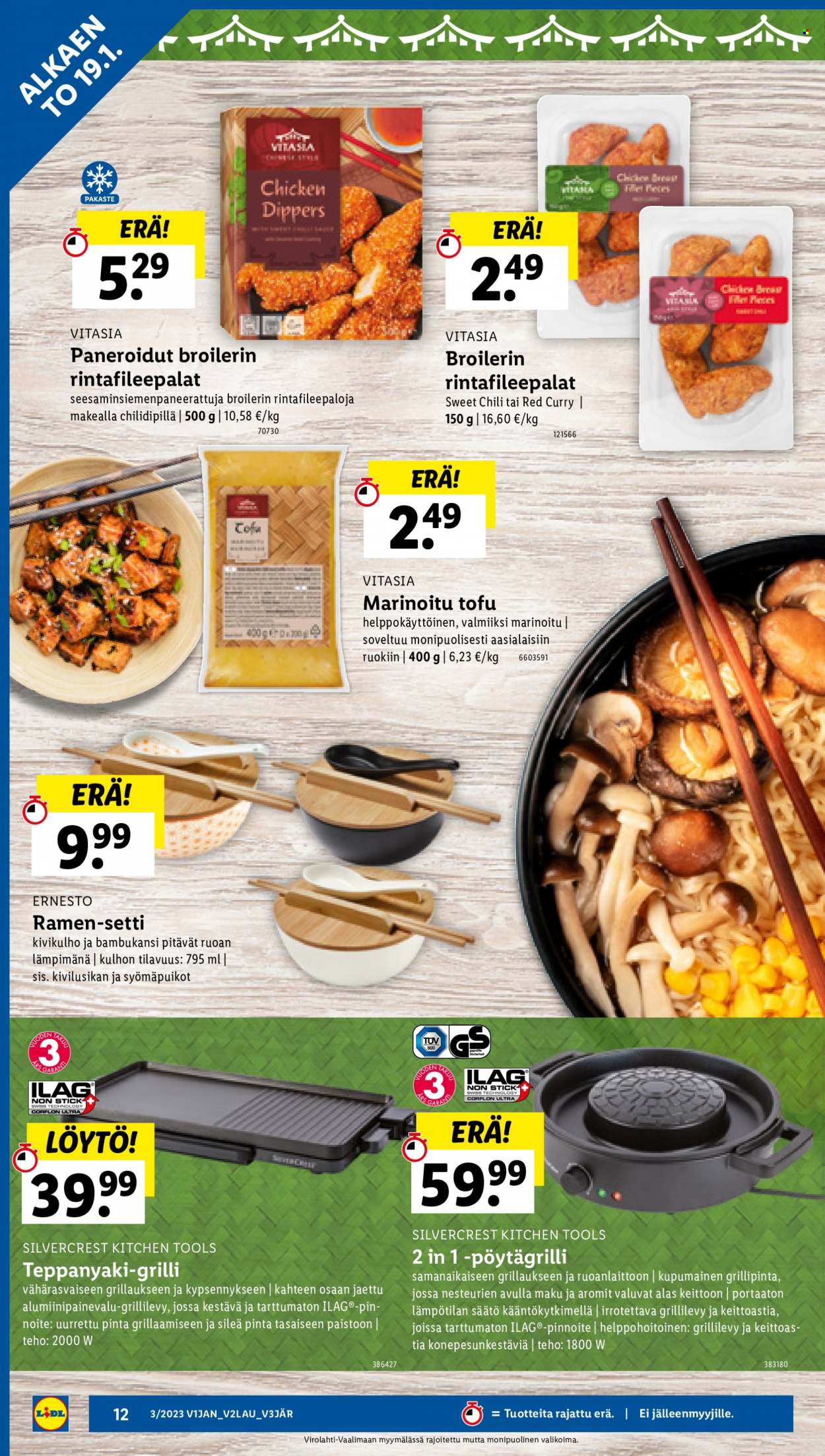 Lidl tarjoukset - 19.01.2023 - 25.01.2023. Sivu 12