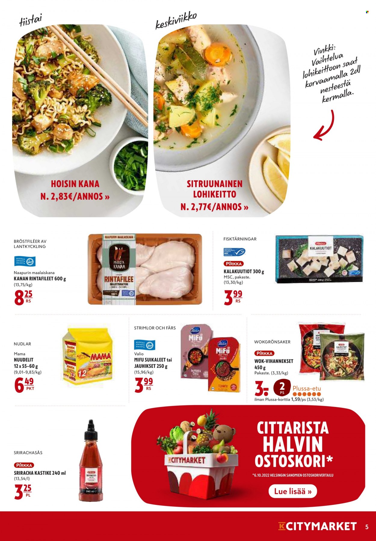 K-citymarket tarjoukset - 16.01.2023 - 22.01.2023. Sivu 5
