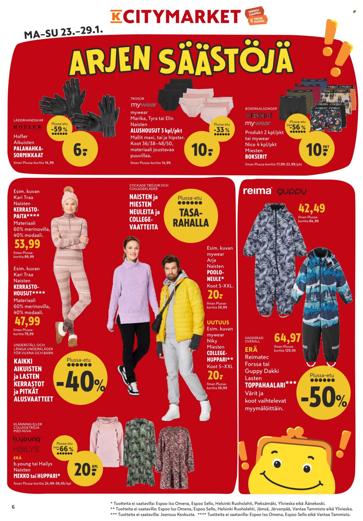 K-citymarket tarjoukset - 23.01.2023 - 29.01.2023. Sivu 6