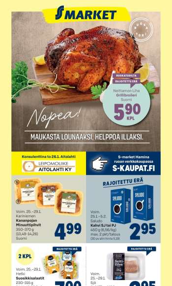 S-market tarjoukset  - 25.01.2023 - 29.01.2023.
