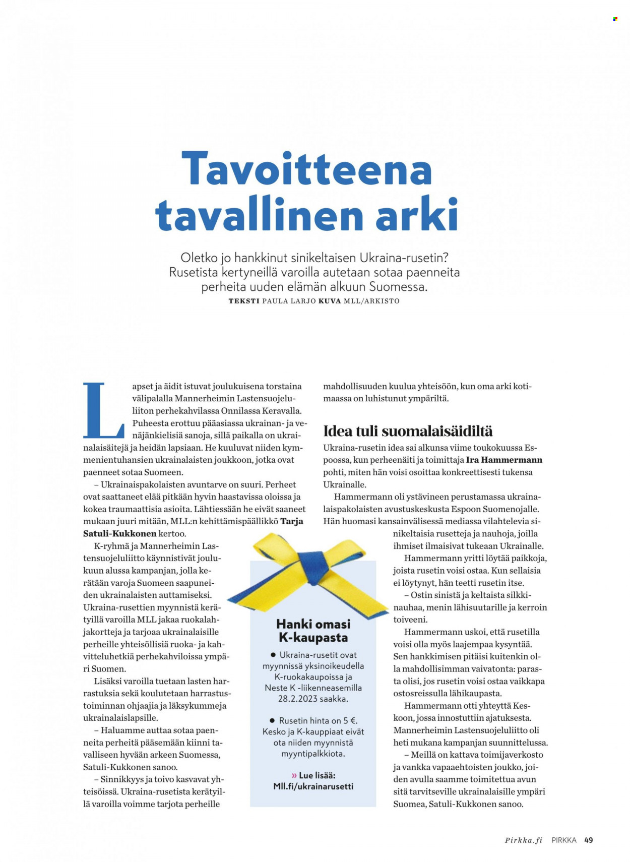 K-market tarjoukset - 25.01.2023 - 28.02.2023. Sivu 49