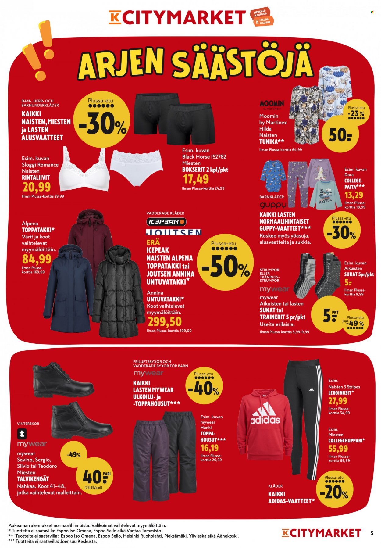 K-citymarket tarjoukset - 26.01.2023 - 29.01.2023. Sivu 5