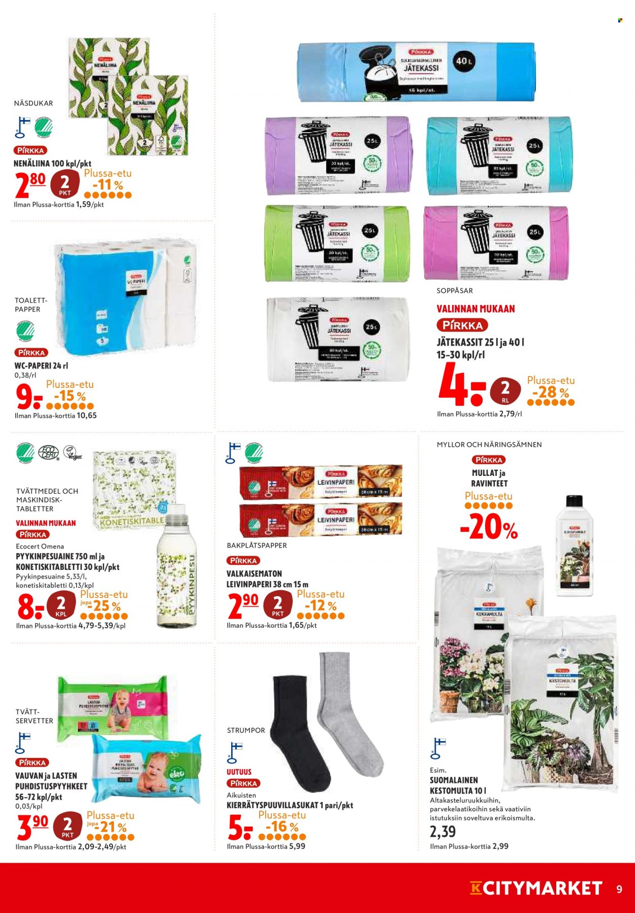 K-citymarket tarjoukset - 30.01.2023 - 05.02.2023. Sivu 9
