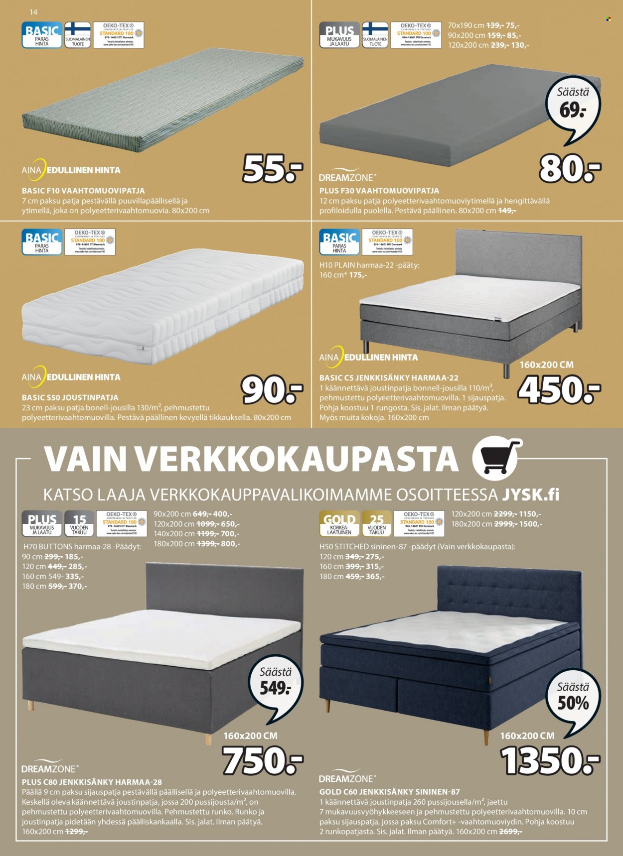 JYSK tarjoukset - 30.01.2023 - 05.03.2023. Sivu 14