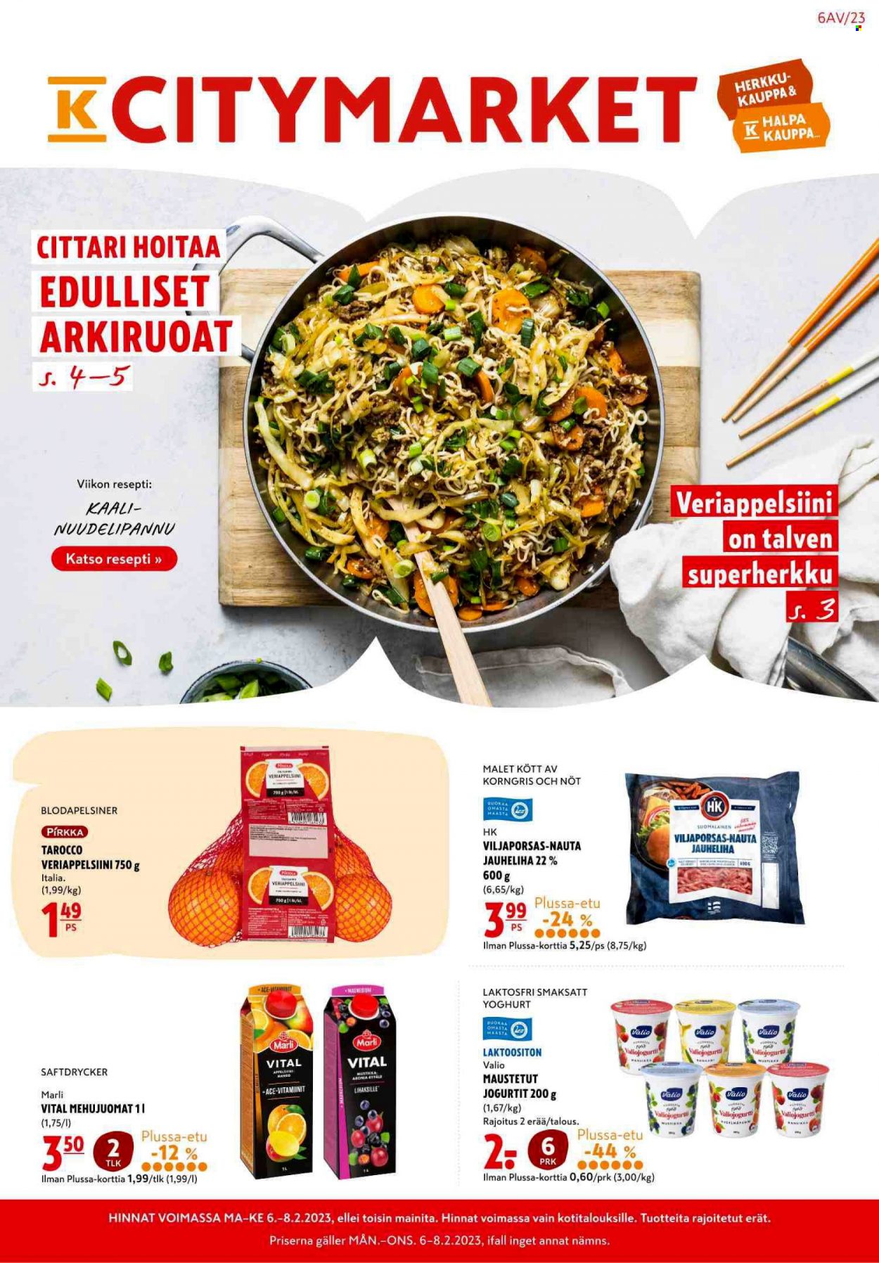K-citymarket tarjoukset - 06.02.2023 - 12.02.2023. Sivu 1