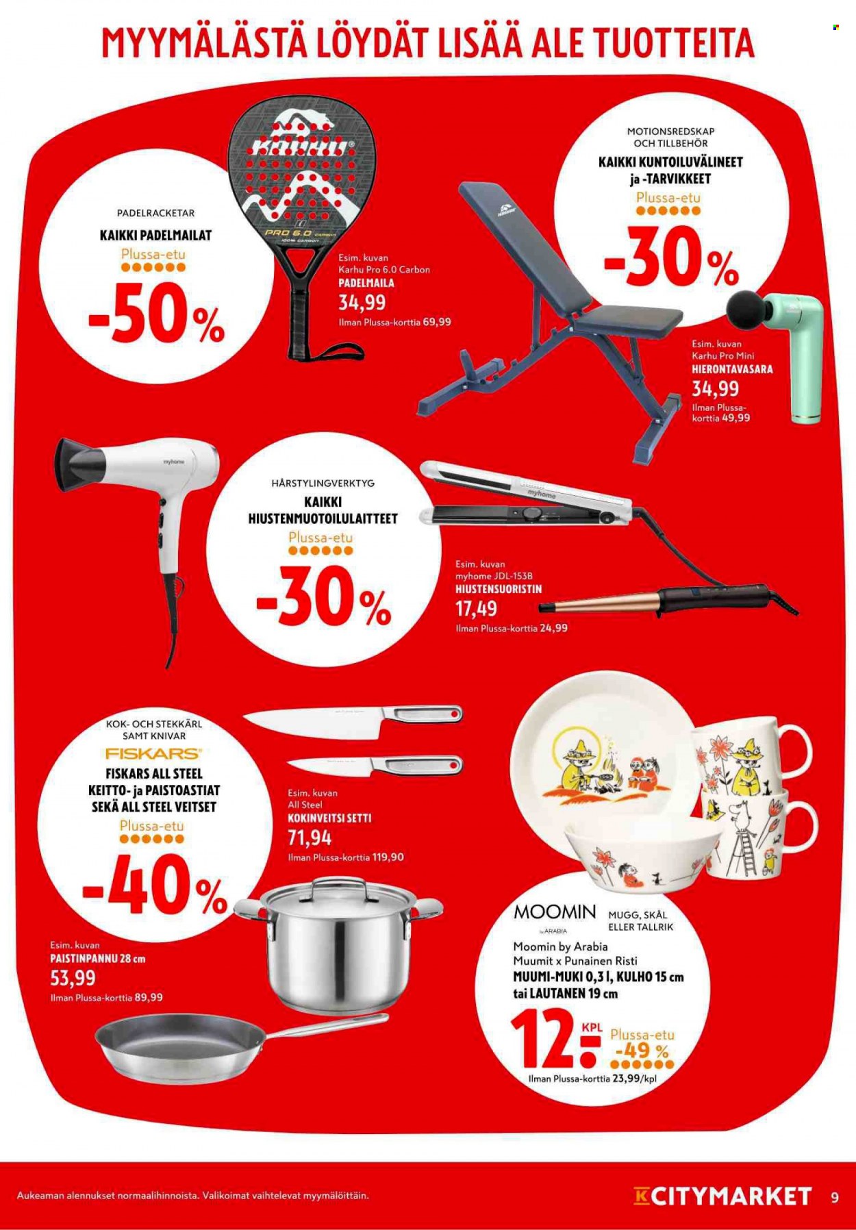 K-citymarket tarjoukset - 06.02.2023 - 12.02.2023. Sivu 9